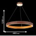 Φωτιστικό Κρεμαστό LED 49W 3920lm 230V Θερμό Φως σε Καφέ-Πορτοκαλί PRESTIGE